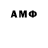 Гашиш VHQ AEADANNY