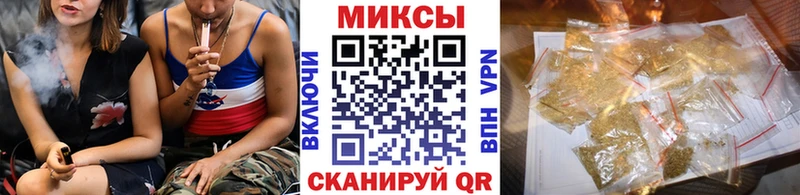 Бутират 1.4BDO  Балашов 