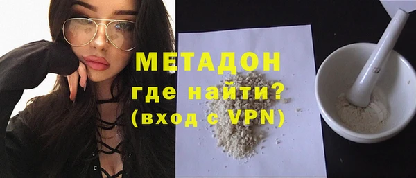 дурь Алексин