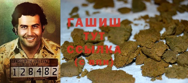 индика Алексеевка