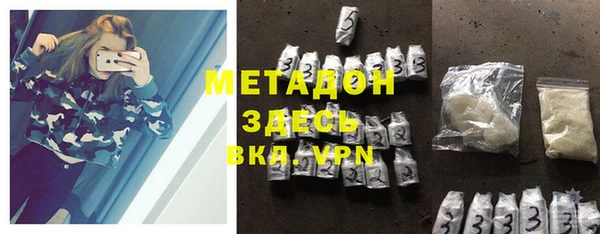 индика Алексеевка