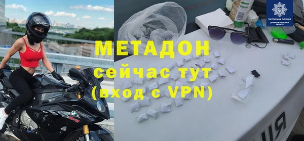 дурь Алексин