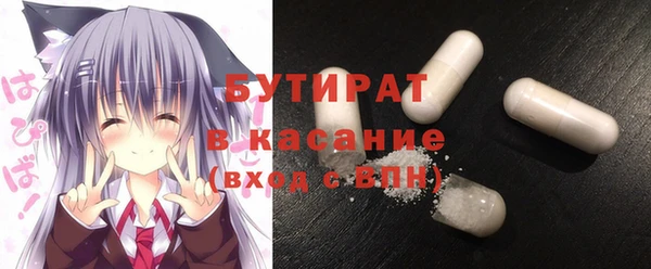 дурь Алексин