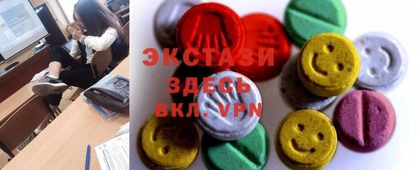 дурь Алексин