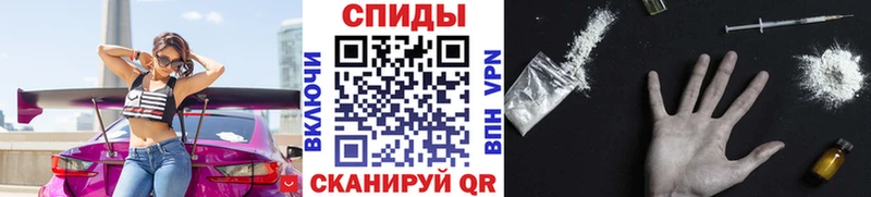 МЕТАМФЕТАМИН Декстрометамфетамин 99.9% Балашов